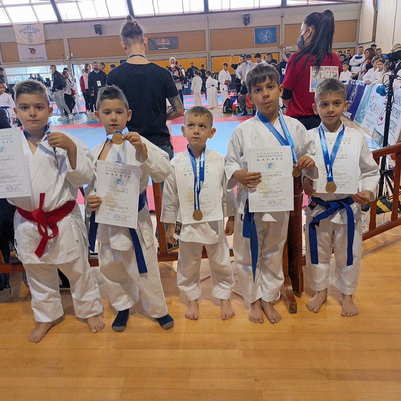 karate1