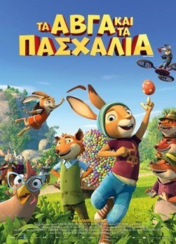 cinema1