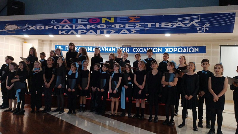 enarksi xorodies 6