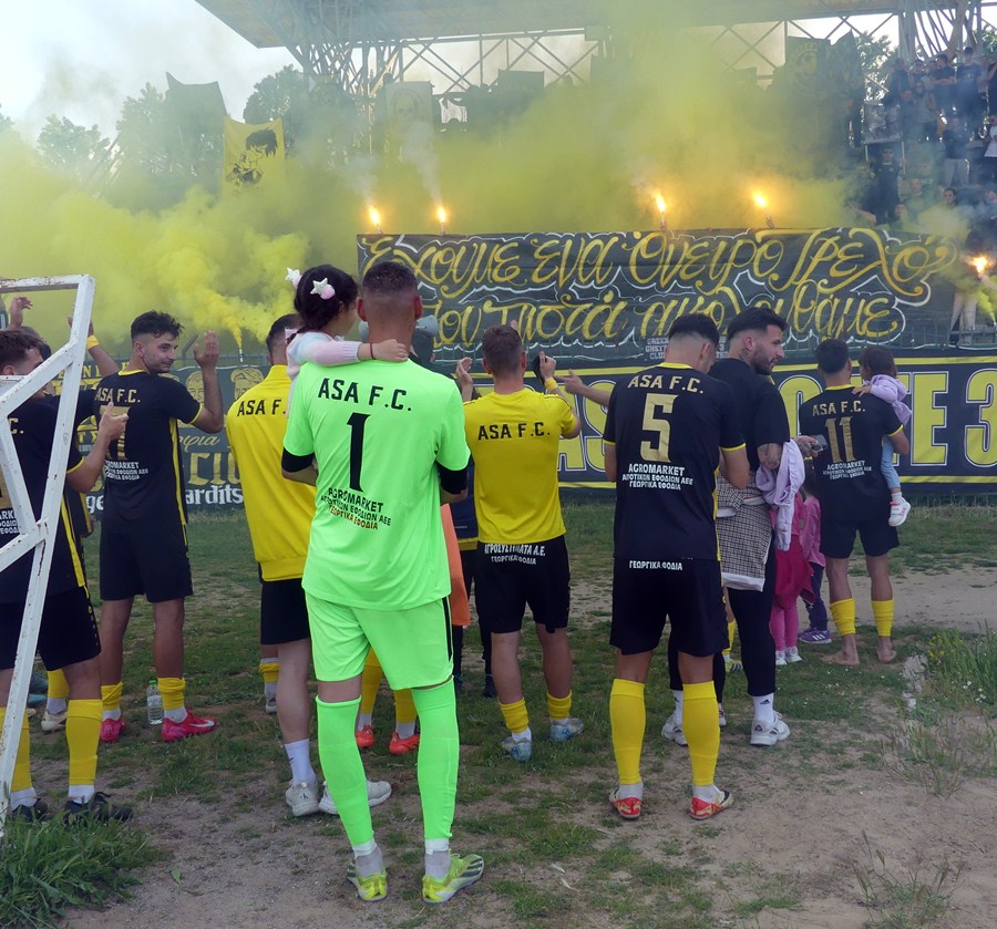 asa aiginiakos8
